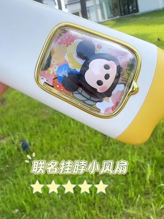 可爱挂脖风扇 #风扇 #挂脖风扇 #清凉一夏 #迪士尼 #可爱风扇