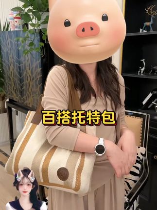 佐猫大容量包包女款爆款2025新款大学生上课包通勤托特单肩斜挎包