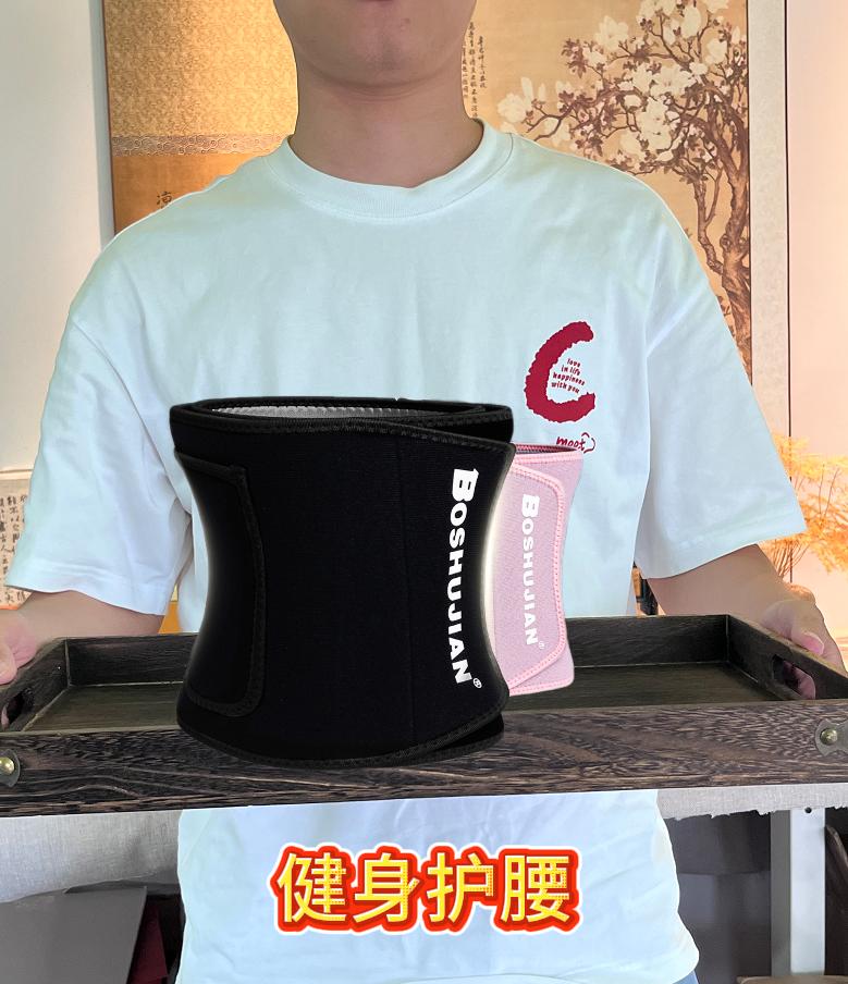 外观材质:很好 商品品质:很好, 型号推荐:合适 做工质量:很好
