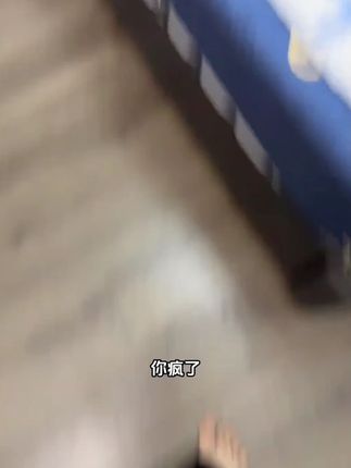 #床垫 #床垫褥子 #床上用品 #超便宜超划算 A