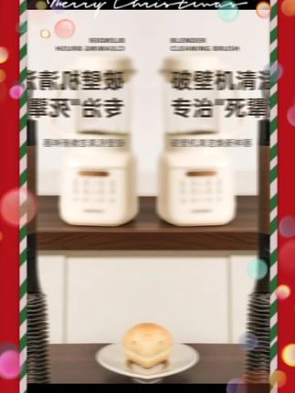 刷破壁机发水壶大水杯都特别好使 这种有摩擦力的大刷子真的很实用#长柄杯刷 #水壶刷子#实用好物