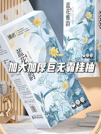 悬挂抽纸用起来真真方便,主要特别便宜!#家用抽纸推荐 #超便宜超划算 #巨无霸抽纸 #挂抽