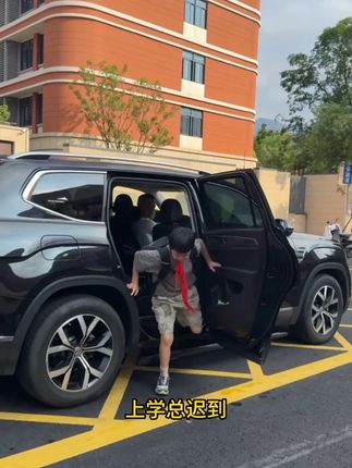 逼孩子努力学习,不如培养好习惯,培养孩子的自律,做好学习规划,不拖拉。#好习惯 #自律 #时间管理器