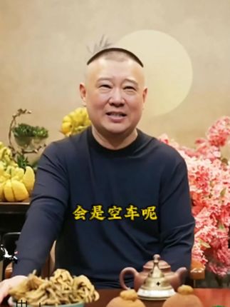 文学知识点一定要牢记,错一题3分呢,这本必学必读《溯古问今》全都整理好了,真方便! #国学智慧  #大语文  #学霸秘籍
