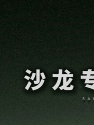 这是我最近发现的宝藏洗发乳,它就是歌拉丝歌!#歌拉丝歌洗发水 #洗发水推荐 #无限回购的宝藏单品 #洗发水 #控油蓬松
