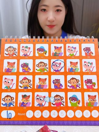 女儿爱上了这个#猜猜我是谁 ,一玩就停不下来,还能增进亲子关系, 提升孩子的逻辑思维和表达能力。