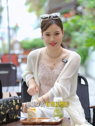 这个真的太好穿!显小显瘦显背薄!#蕾丝美背 #调整型内衣 #减龄穿搭 #梨形身材穿搭 #高级感