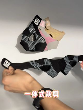 脚踝旧伤党哭了!之前运动总怕复发,戴这护踝像给脚踝加了 “防护盾”,发力敢使劲,安全感拉满✅#护踝 #运动护踝 #LP韧甲护踝