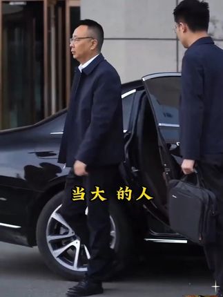 孩子磨蹭拖拉,不要催,不要吼,给他看看这套《漫画版天机》,轻松培养好习惯。#为人处世#孩子教育#家庭教育