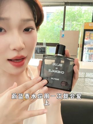 两位数就能拿下大牌平替仿香,而且支持正装拆开试香,还有运险险!快来我直播间看看吧~#蔚蓝#旷野#大地#IFUY#IFUY香水