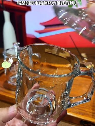 百家姓玻璃杯家用带把加厚耐热居家办公男女茶杯喝水带盖定制杯子#百家姓玻璃杯 #加厚耐热杯子 #带盖定制茶杯 #家用办公茶杯 #男女适用杯子