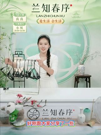 整理师推荐榉木衣架家用挂衣防滑无痕衣服挂架子高端成人衣撑晾衣#木衣架 #好物推荐 #挂衣架 ##整理师推荐衣架 #种草