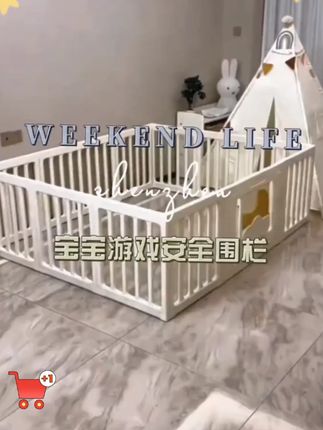 宝宝安全防护围栏。#母婴好物 #护栏围栏婴儿 #儿童游戏安全 宝宝安全防护围栏。#母婴好物 #护栏围栏婴儿 #儿童游戏安全围栏 #婴儿围栏
