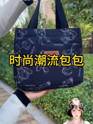 手提牛津布包便当妈咪上班族外出带饭简约撞色时尚拎饭盒大容量包