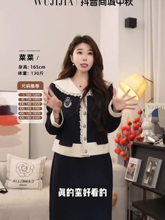 大码女装:遮肉不臃肿,穿著显气质 #显瘦显高显气质#谁穿谁好看不分年龄段#大码女装
