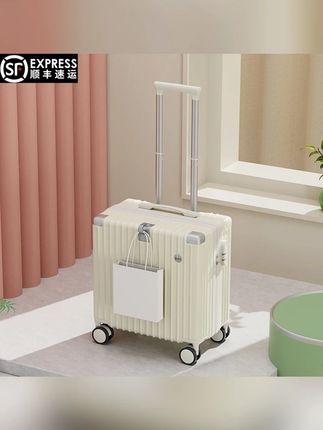 行李箱小型轻便可登机箱时尚男女拉杆箱万向轮密码箱旅行箱#行李箱 #小型行李箱 #登机箱 #拉杆箱 #密码箱