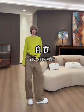 YN-SHUZE【自在】舒适简约柔软百搭针织上衣#穿搭 #美出高级感 #气质穿搭 #高级感穿搭 #ootd穿搭