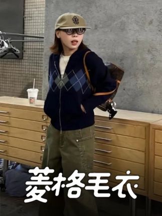 这个毛衣超好看!!搭一整个秋冬完全没问题#ootd穿搭 #毛衣 #针织毛衣 #连帽外套 #时髦精