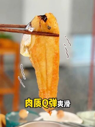 美味烤鱼 #抖音美食推荐官#必吃榜#美食推荐#烤鱼
