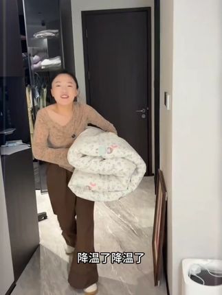 天冷了 豆豆被可以安排上了 盖着特别舒服#床上用品 #豆豆被 #家纺床上用品 #好物推荐🔥