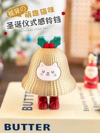 圣诞节的家里,被抑制显眼包小猫占领啦! #阿楹家饰 #潮玩 #车载好物 #圣诞的100种打开方式 #这也太可爱了吧