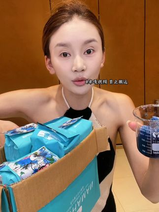 #藏族姑娘 #透气舒适 #卫生巾 #吸水性强 #卫生巾套盒