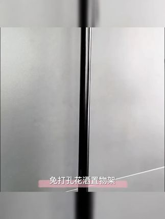 免打孔!卫生间淋浴杆花洒置物架,肥皂收纳超方便 #淋浴杆收纳 #淋浴杆托盘 #浴室收纳 #肥皂盒收纳 #肥皂盒