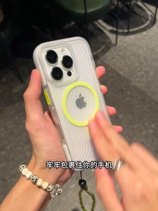 肤感磁吸瓦楞纹理壳 #壳子壳子 #情侣手机壳 #互买手机壳 #爆款手机壳 #苹果手机壳推荐