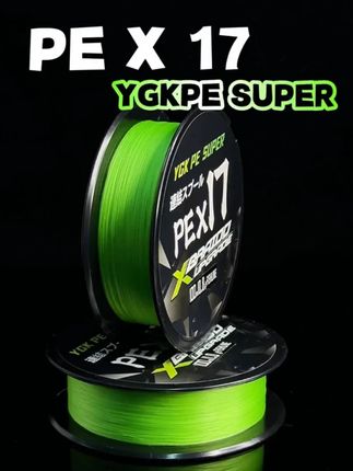 全新包芯17编YGKPE线,内含包芯,17股进口原丝紧密编织,拉力强劲,1.0轻松爆拉30斤!#路亚.