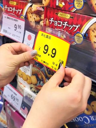 现在大家都在用这种扫码就能输入标签内容的标签打印机 一扫一打,瞬间完成!#守店日常 #实体店经营 #价格标签打印机 #标签机 #商用标签机