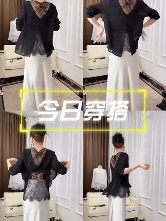 慵懒风薄款防晒长袖T恤女2025新款宽松蕾丝假两件别致显瘦罩衫