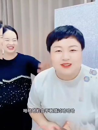 抗皱紧致淡纹娇婵二裂酵母抗皱次抛精华液30支淡纹补水保湿 抗皱紧致淡纹娇婵二裂酵母抗皱次抛精华液30支淡纹补水保湿 紧致抗皱次抛精华液,一盒30支,19.9一盒,滋润好吸收,一点也不油腻,特别适合夏天用,想要回购的姐妹们赶紧入 #次抛精华液 #自用好物分享 #抗皱 护肤#精致女人必备
