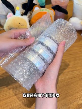 【官方正品】AKF散粉定妆粉持久控油哑光防水蜜粉不易脱妆流光风#AKF散粉 #持久定妆粉 #控油哑光散粉 #防水蜜粉 #流光风散粉