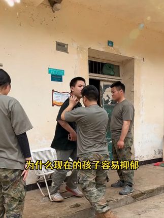 家有男孩女孩的,一定要提前给他准备这本书,让孩子早一点知道如何保护自己!#养育男孩 #男孩安全 #家长必读 #育儿 #青春期教育
