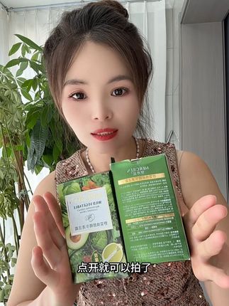 清洁不到位,护肤全白费,洁面是护肤的基础姐妹们,赶紧面部清洁做起来吧#野菜清洁霜#清洁皮肤#自用好物推荐