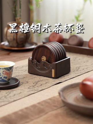 茶桌上这个不起眼的小玩意儿! 却能让你的喝茶待客体验上升好几个档次!#茶杯垫 #喝茶 #高端茶器 #召唤茶友 #茶器之美