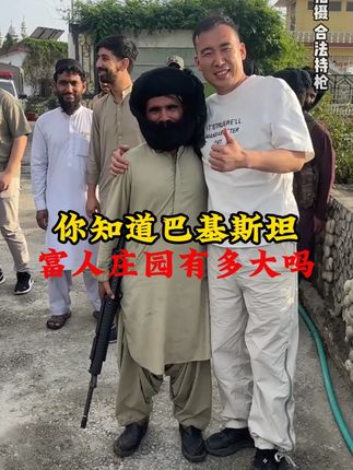 #传递正能量 #小飞和星光村的故事 #日常vlog #马膏 #记录真实生活