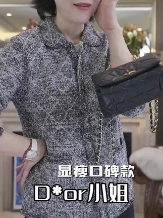 想要穿的精致优雅不要错过它!#显瘦穿搭 #洋气减龄 #通勤搭配 #轻奢女装 #高级感穿搭
