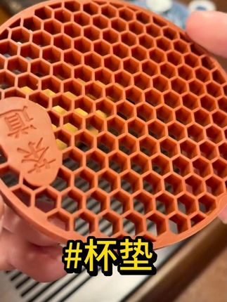 集优点于一身,非常好用的一款养壶垫#紫砂壶 #养壶垫 #茶杯垫 #功夫茶具 #茶壶