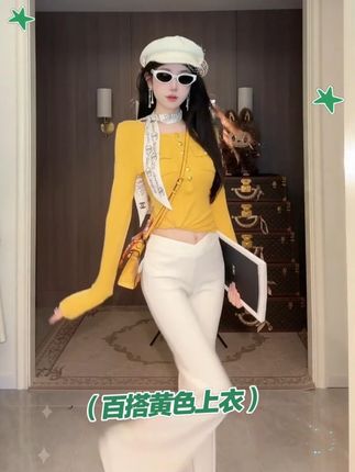 显白黄调 提亮整个冬天,不是俗气的亮黄!是温柔又显白的奶黄色,上身穿立马提亮肤色,黄皮姐妹穿也能显气色,再也不用被秋冬的深色穿搭 “压气场”,随便搭都很吸睛~#秋冬针织打底 #显白上衣 #百搭针织衫 #黄色系穿搭 #秋冬必备上衣