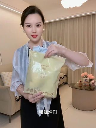 又洋气又好看,品质特别好,宝宝穿上显白又乖萌#连体衣 #春秋新款 #宝宝爬服 #婴幼儿服饰 #萌娃穿搭