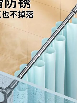 新款吸盘式晾晒伸缩家用免打孔晾衣架阳台阳台晾衣架神器#吸盘晾衣架 #免打孔晾衣架 #晾衣架 #阳台晾衣架 #晾衣神器