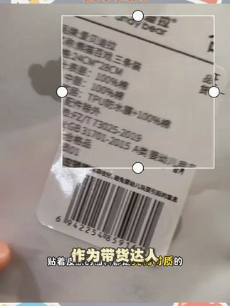 爱贝迪拉婴儿童单向导湿速干围嘴口水巾A类防水围兜男女宝宝围脖