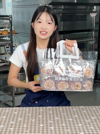 全麦椰香蓝莓卷 #蓝莓卷 #全麦椰香蓝莓卷