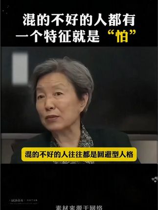 事压不垮人,但情绪可以,如何缓解我们的情绪,用这本书的内容就能帮到我们。#智慧人生 #提升自己 #精神内耗