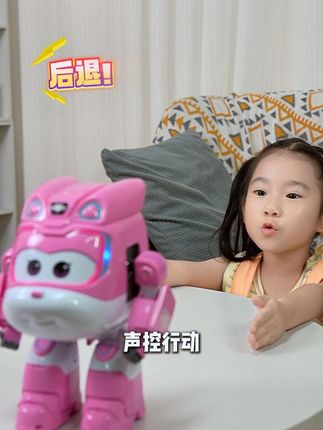 超级飞侠迷必入 #儿童玩具 #儿童益智 #抖音网红玩具 #超级飞侠