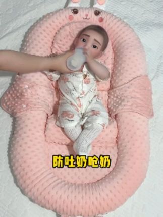 救命!终于找到带娃摸鱼神器!15°斜坡,喂奶哄睡全搞定!#哄娃神器 #新生儿好物 #母婴好物