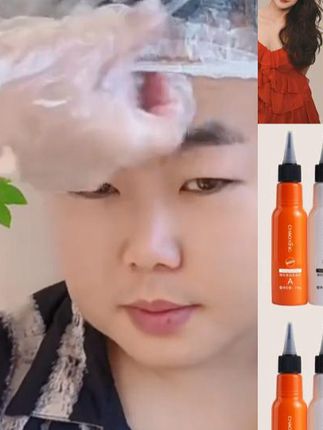 【能自己在家烫】家用膏状冷烫药水适合自己在家烫卷锡纸烫工具齐全  #家用烫卷 #冷烫药水 #锡纸烫工具