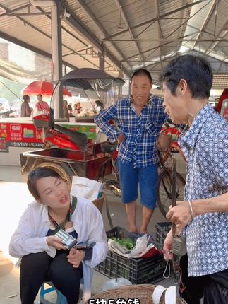 #菜市场搞笑 我又来了啊😁😁😁