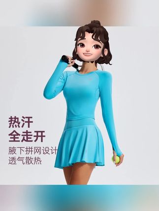 科里芙速干长袖短款运动T恤户外跑步健身衣拼网透气女#女士运动T恤 #速干透气 #户外跑步 #健身衣 #科里芙T恤